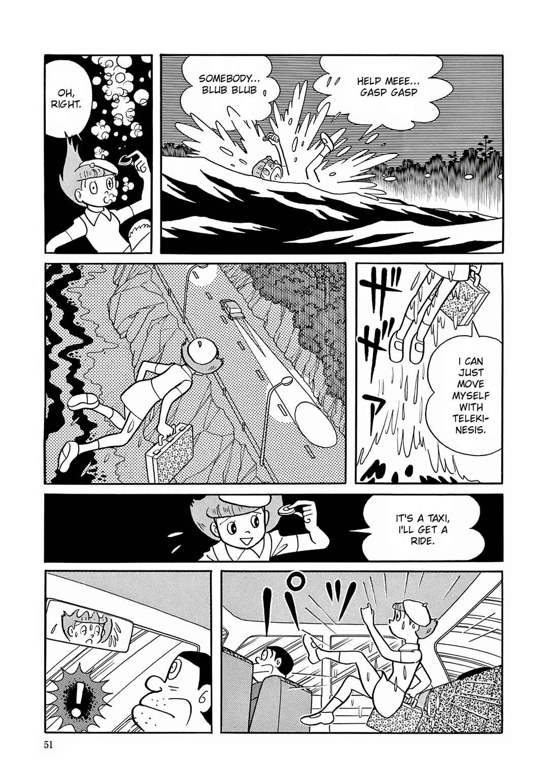 Page 19 Chapter 15 Esper Mami