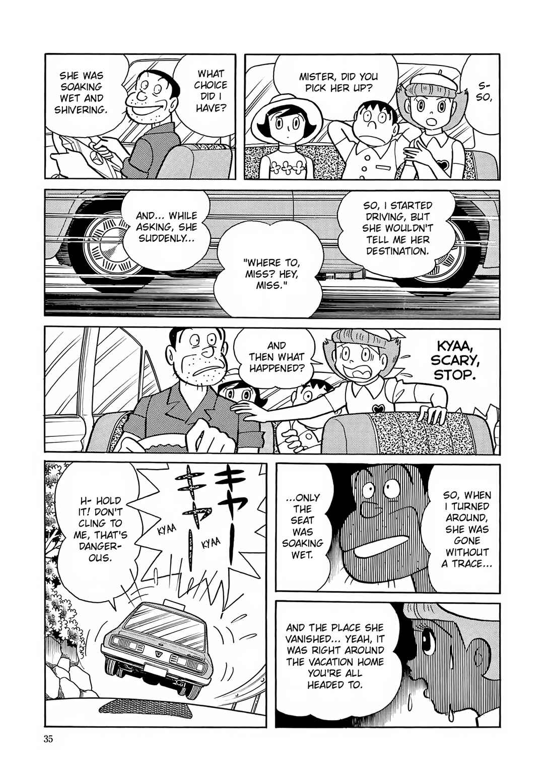 Page 3 Chapter 15 Esper Mami