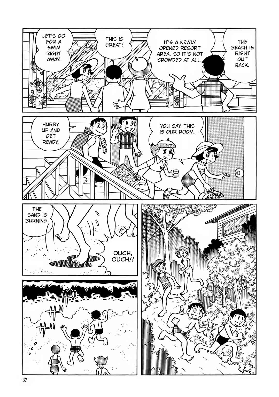 Page 5 Chapter 15 Esper Mami