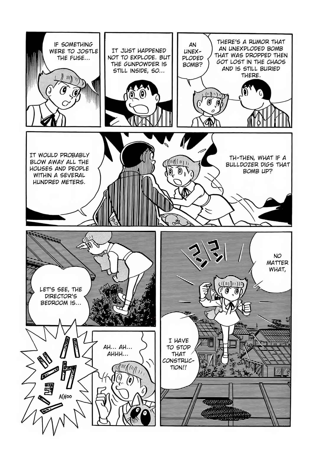 Page 17 Chapter 20 Esper Mami