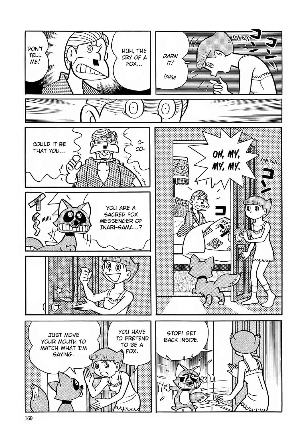 Page 19 Chapter 20 Esper Mami
