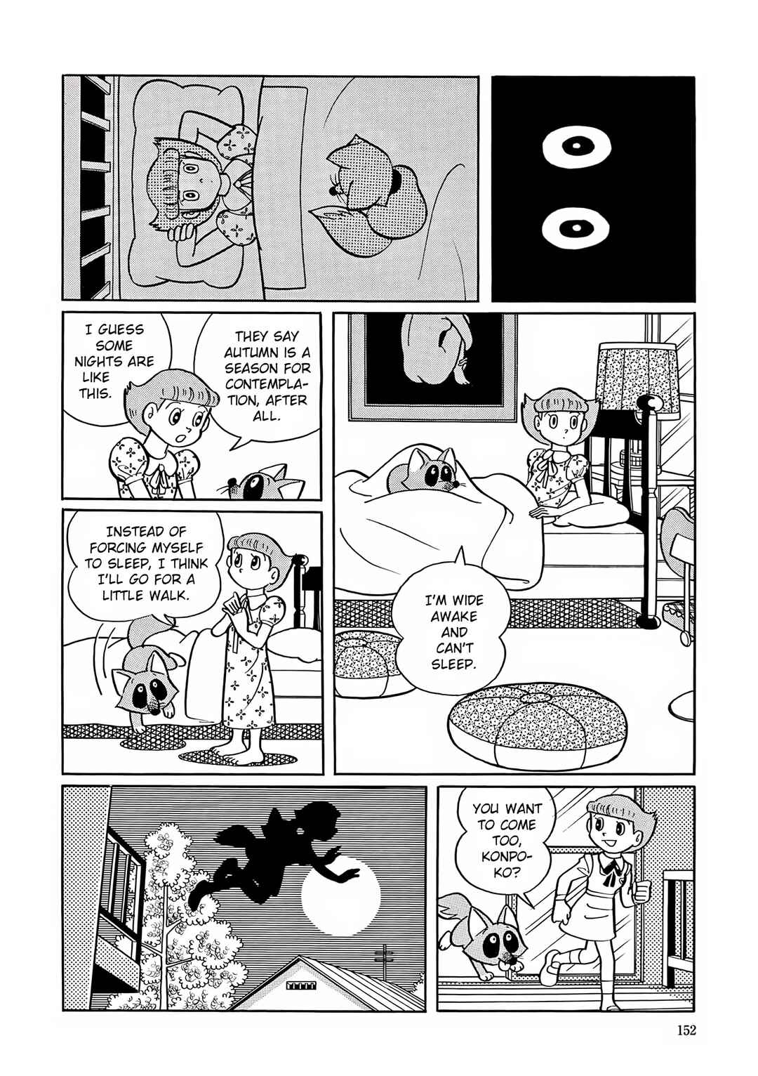 Page 2 Chapter 20 Esper Mami