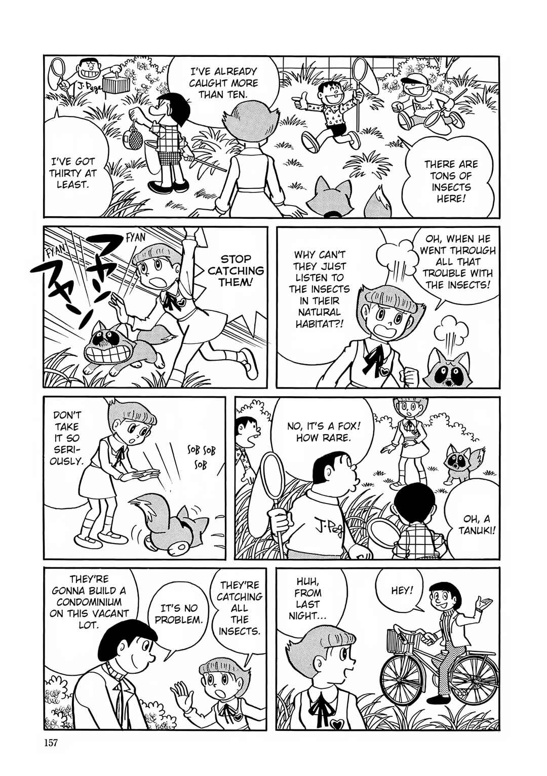 Page 7 Chapter 20 Esper Mami