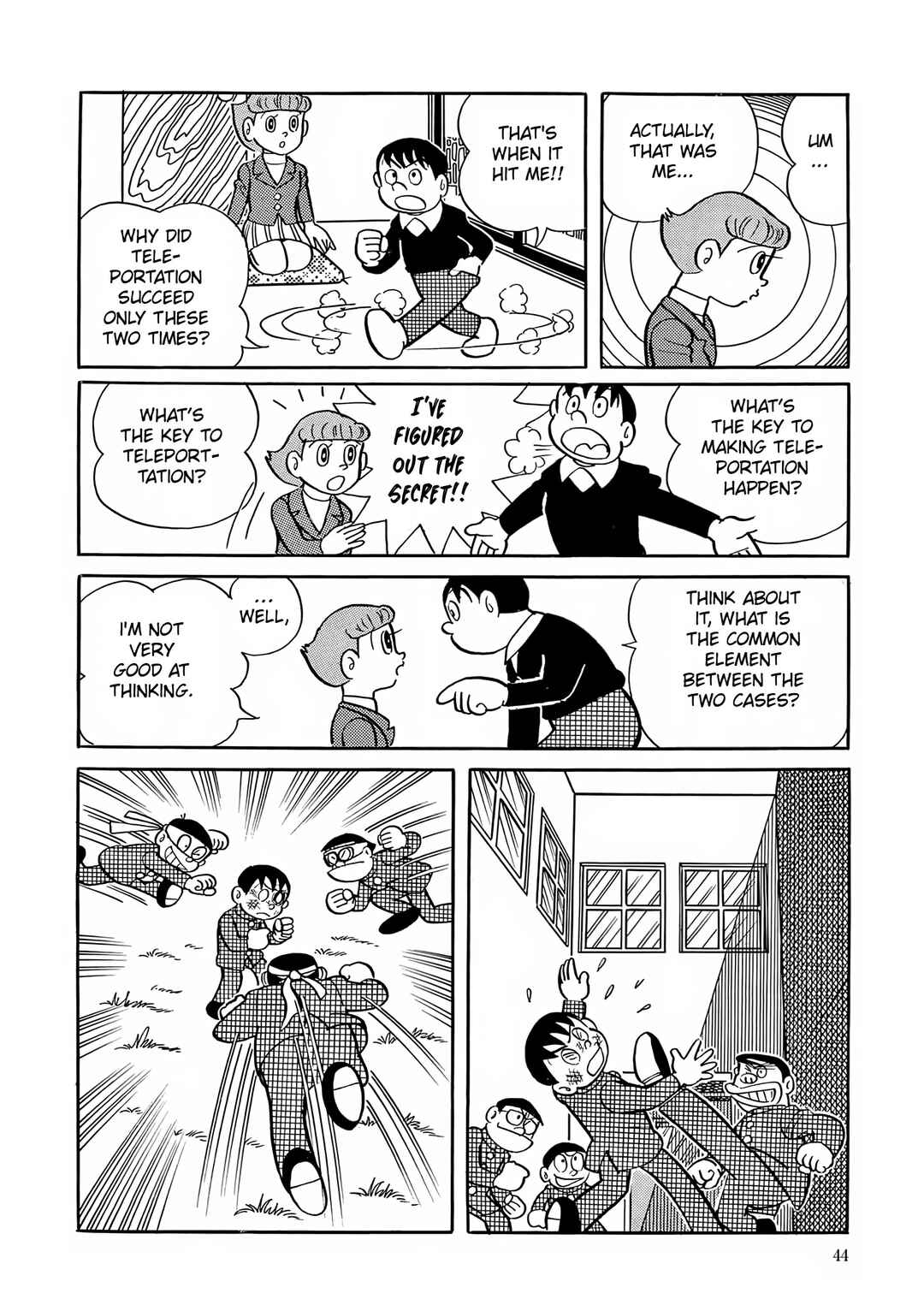 Page 10 Chapter 2 Esper Mami