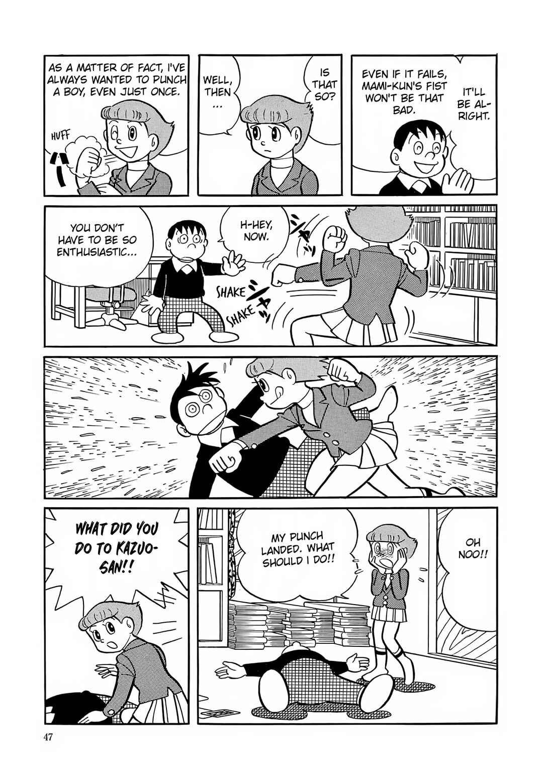 Page 13 Chapter 2 Esper Mami