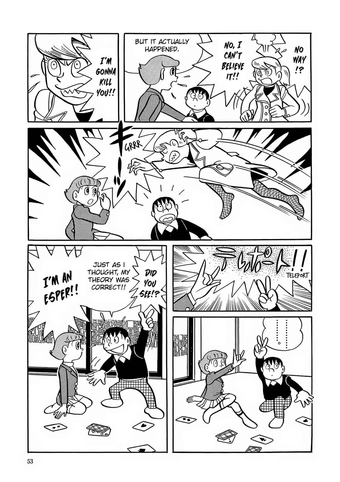 Page 19 Chapter 2 Esper Mami