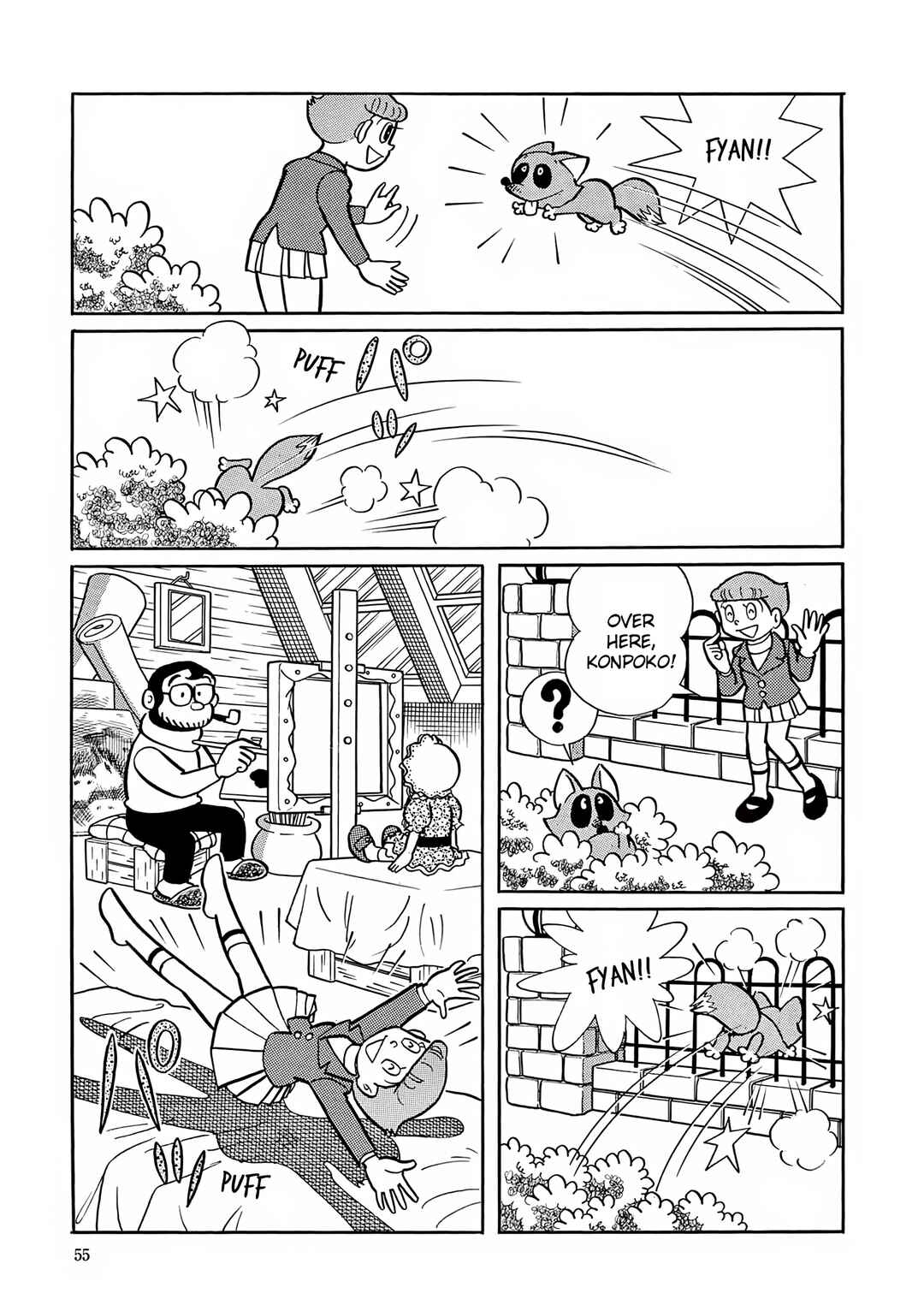Page 21 Chapter 2 Esper Mami