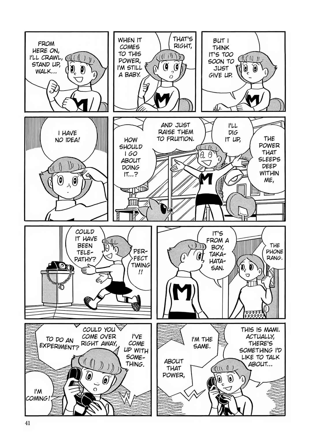 Page 7 Chapter 2 Esper Mami