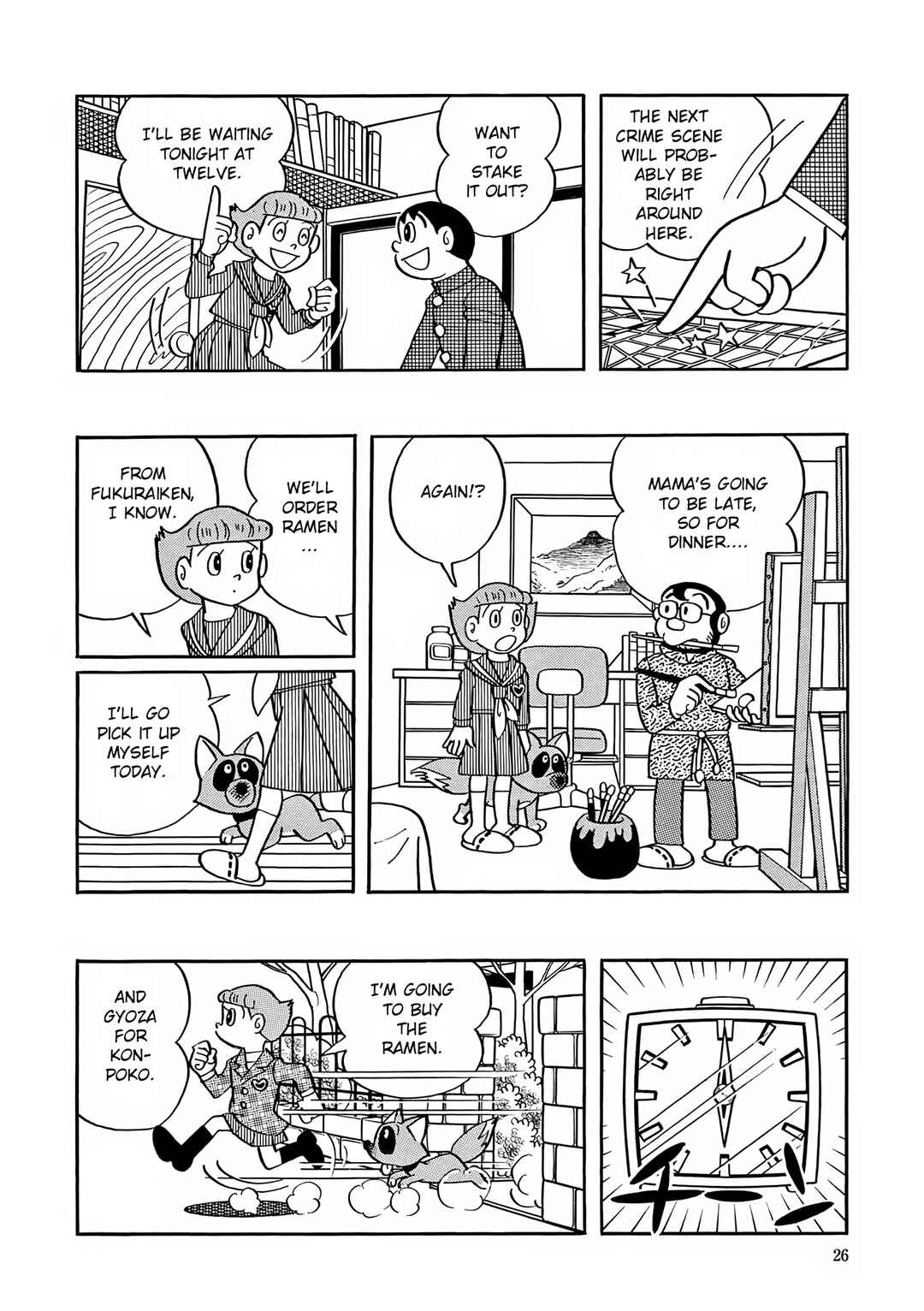 Page 23 Chapter 27 Esper Mami