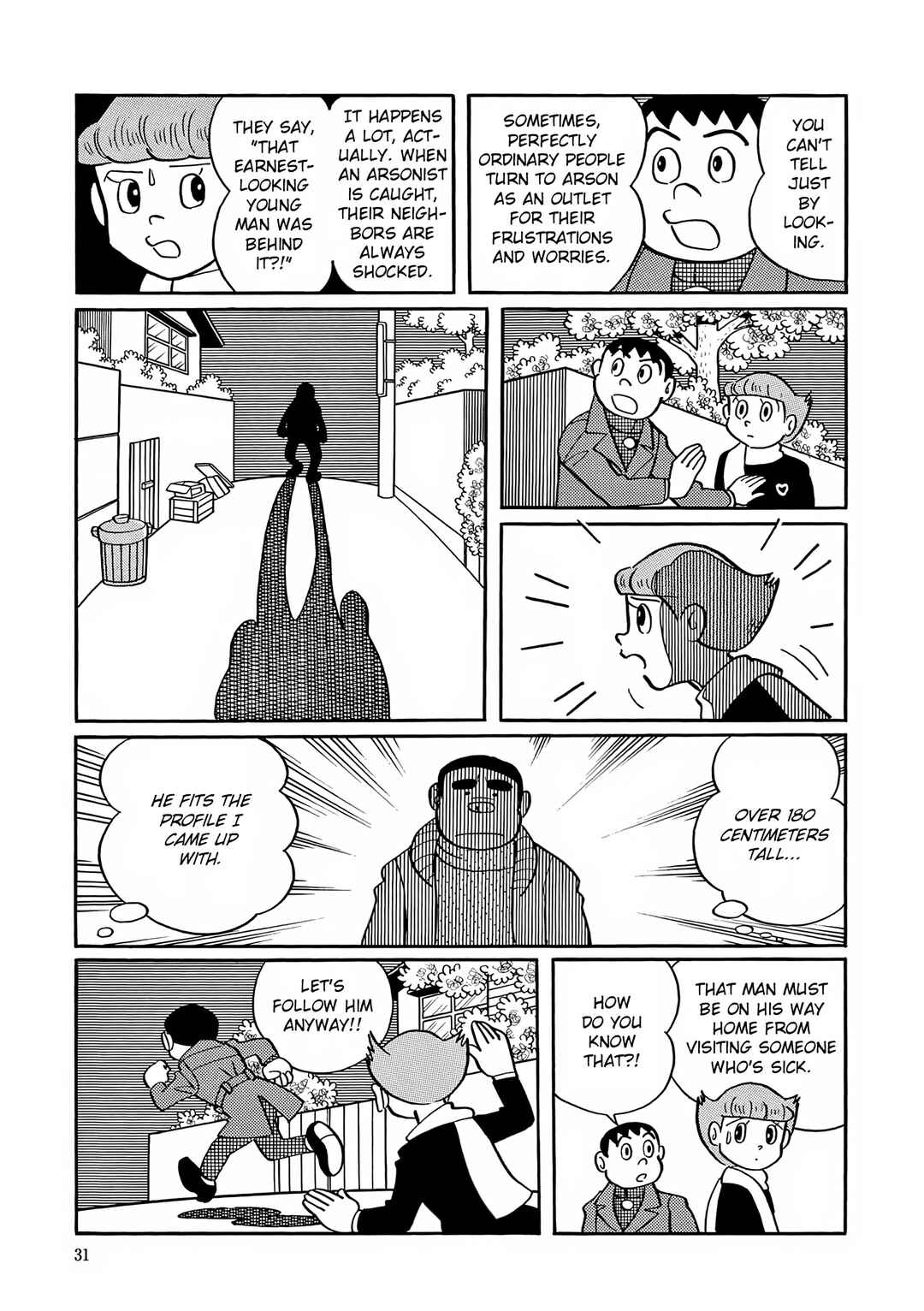 Page 28 Chapter 27 Esper Mami