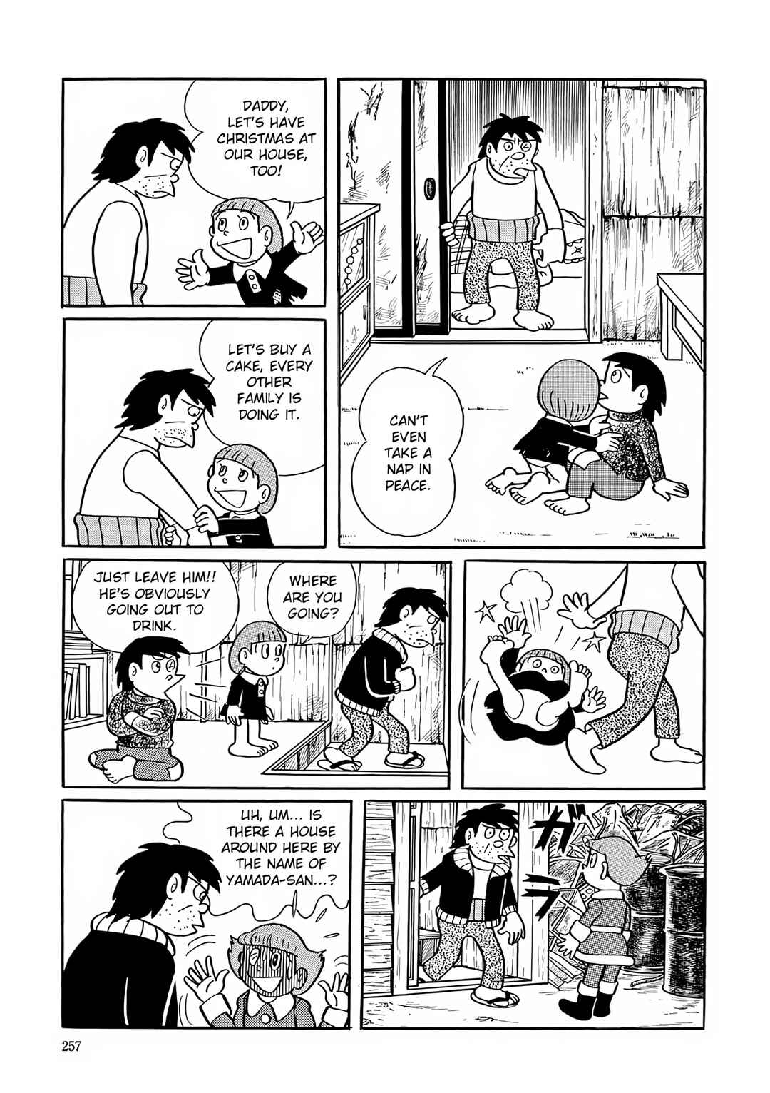 Page 13 Chapter 24 Esper Mami