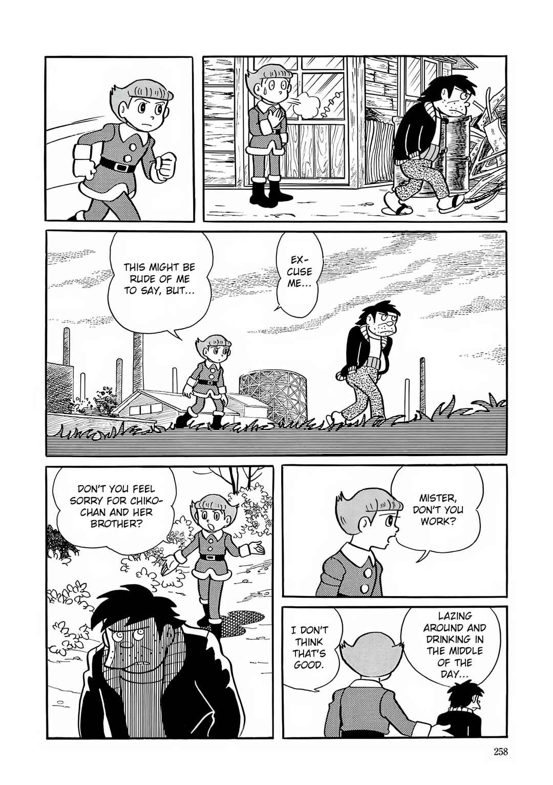 Page 14 Chapter 24 Esper Mami