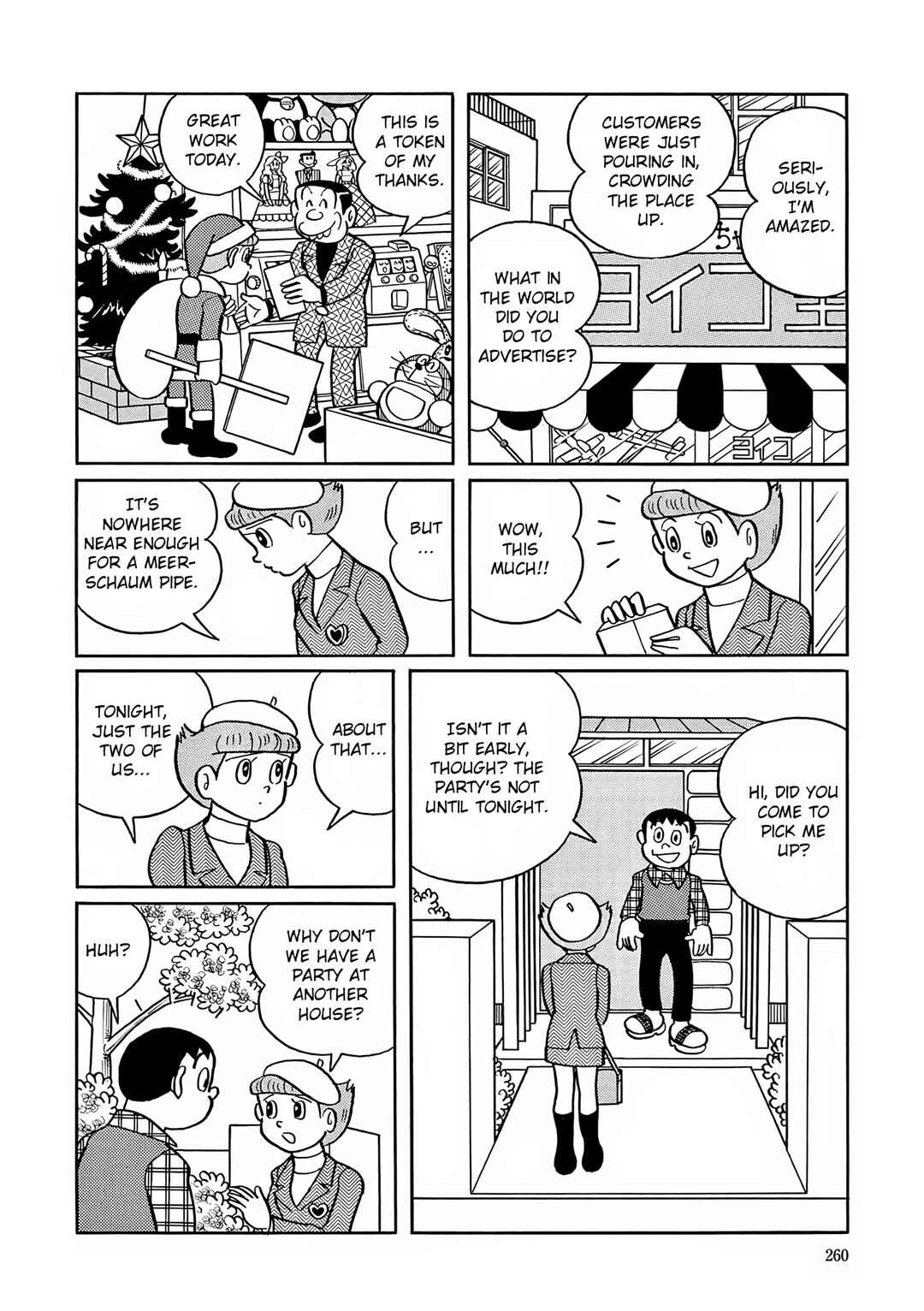 Page 16 Chapter 24 Esper Mami