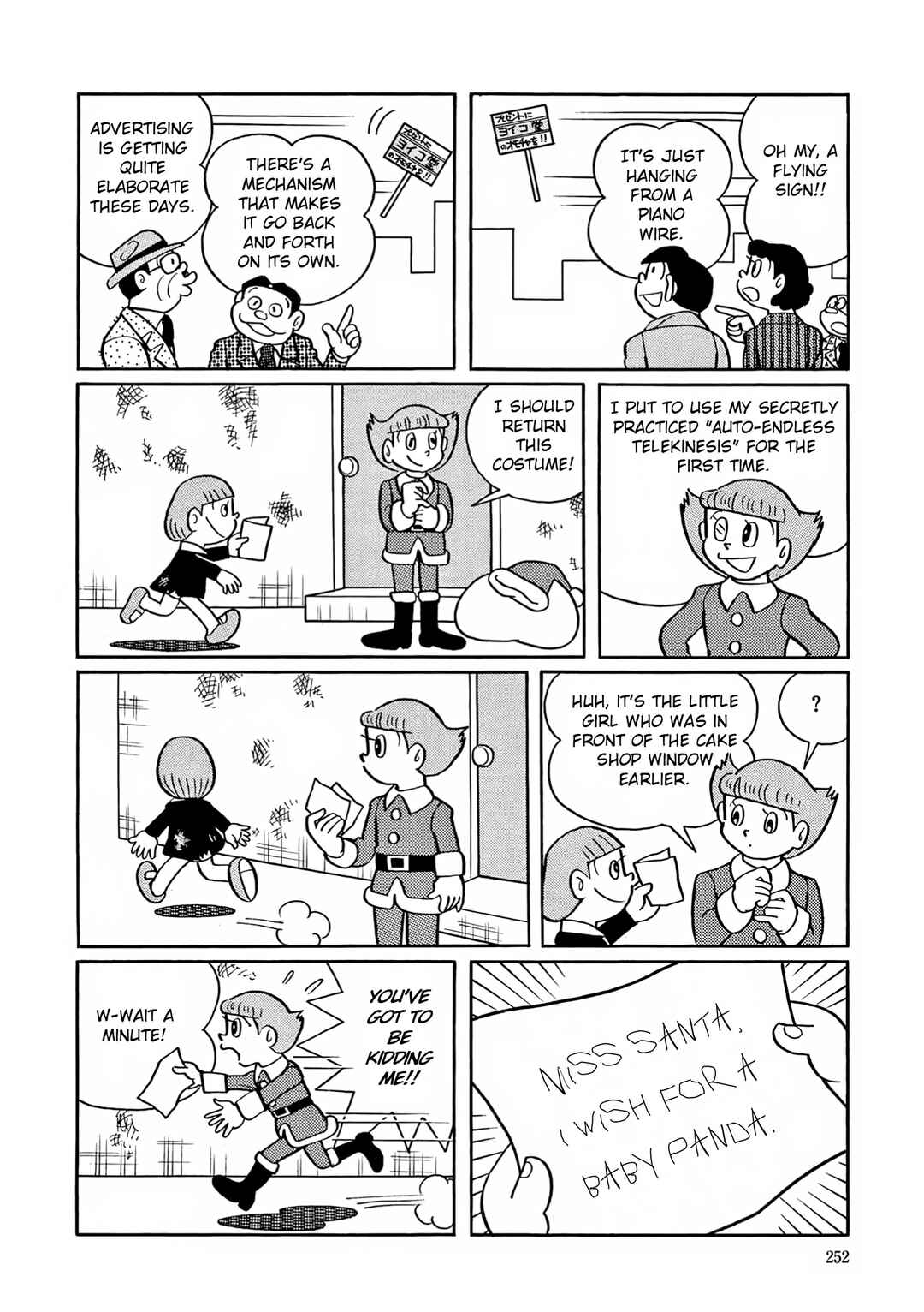 Page 8 Chapter 24 Esper Mami