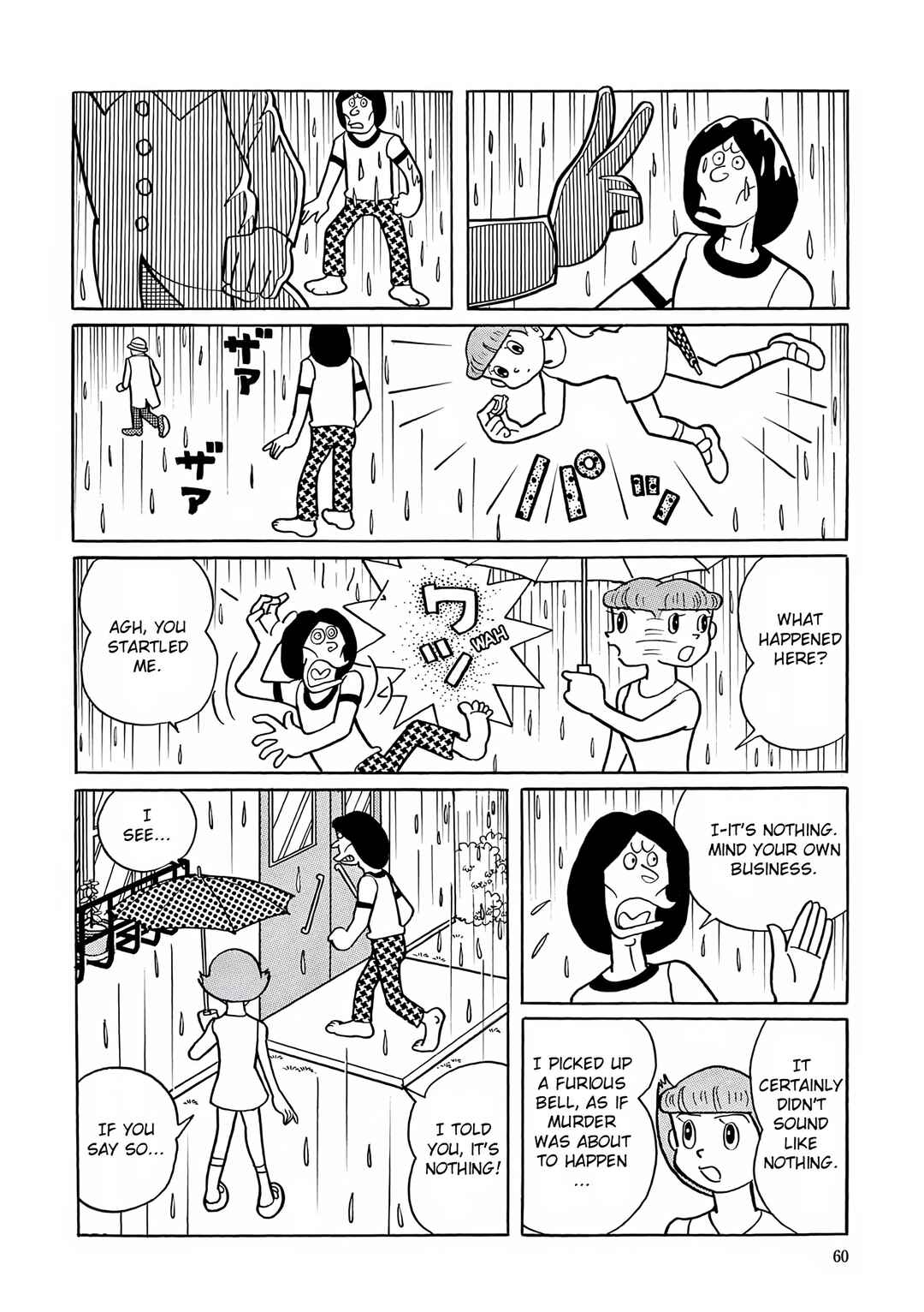 Page 2 Chapter 16 Esper Mami