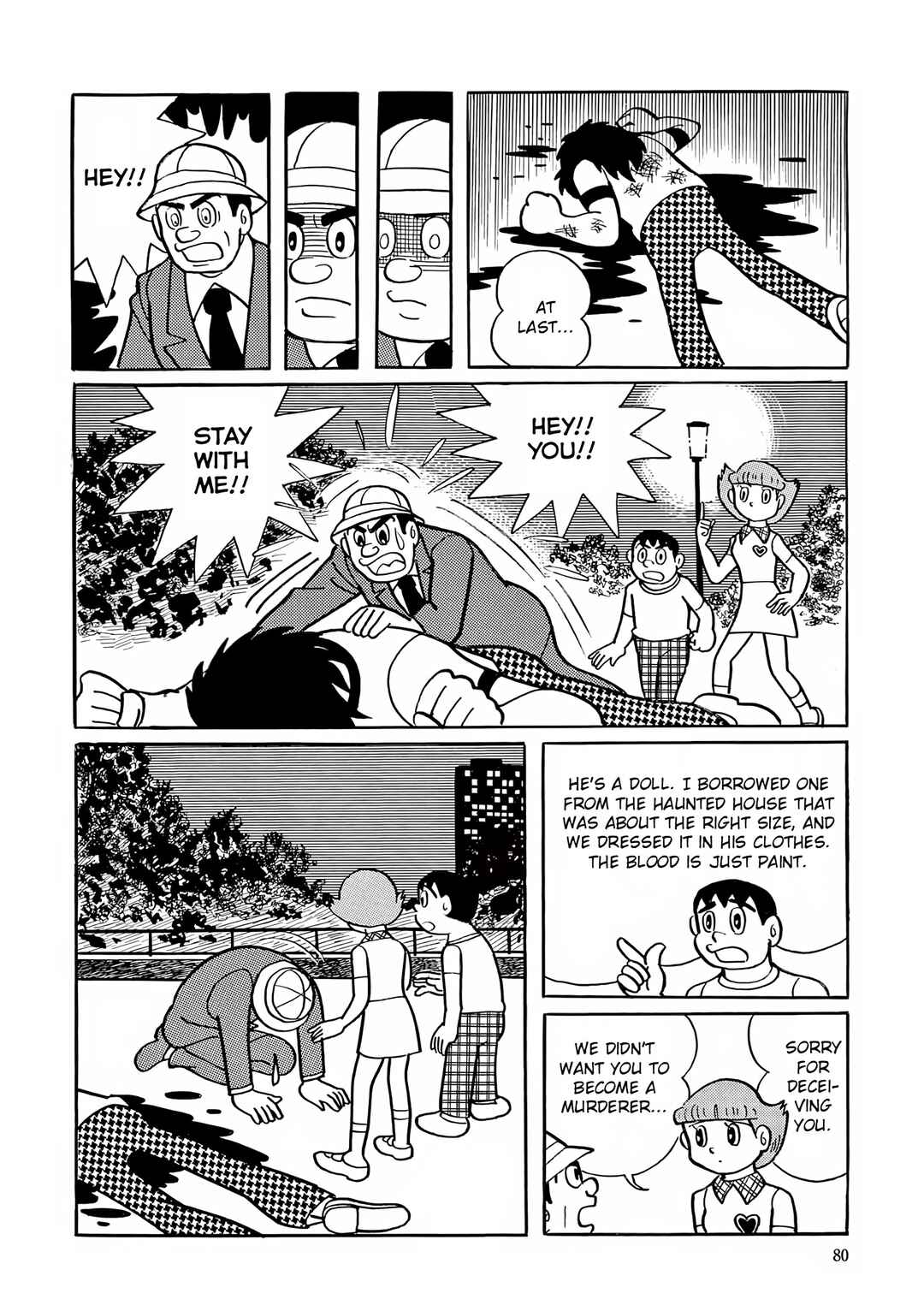 Page 22 Chapter 16 Esper Mami
