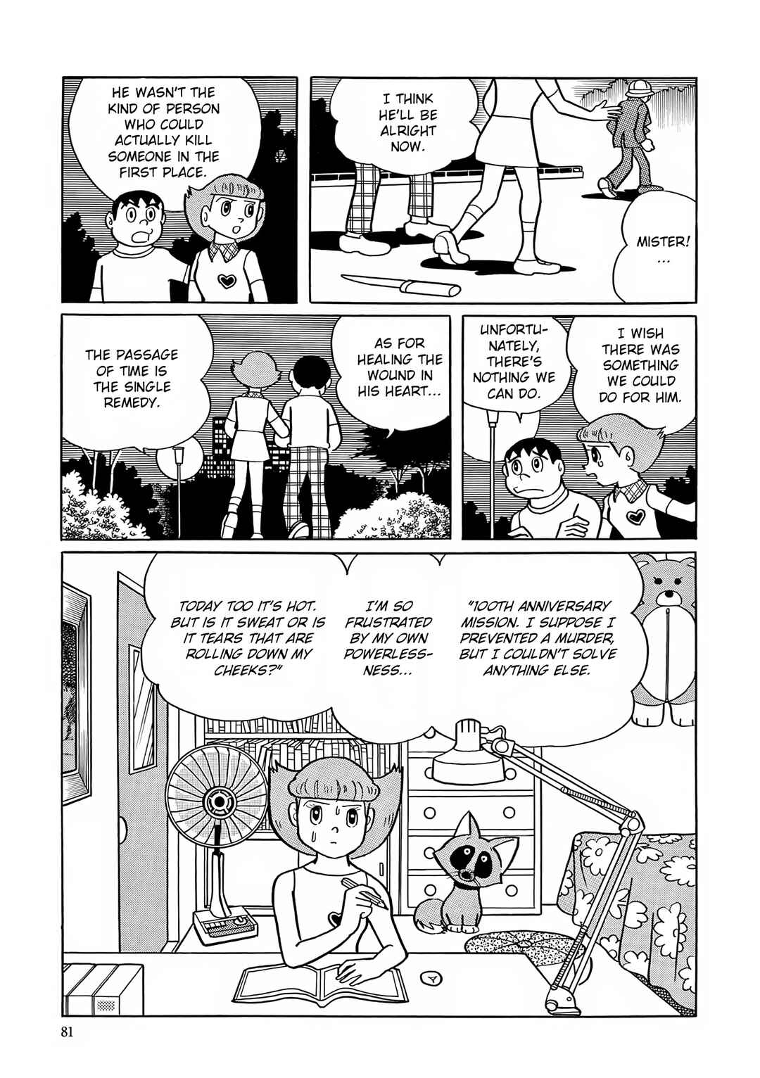 Page 23 Chapter 16 Esper Mami