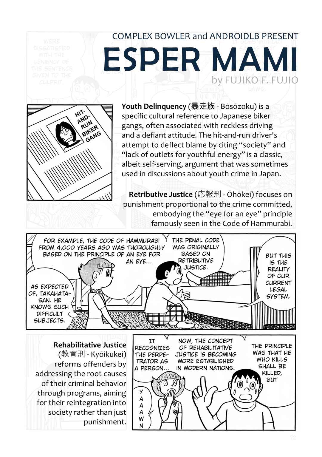 Page 24 Chapter 16 Esper Mami