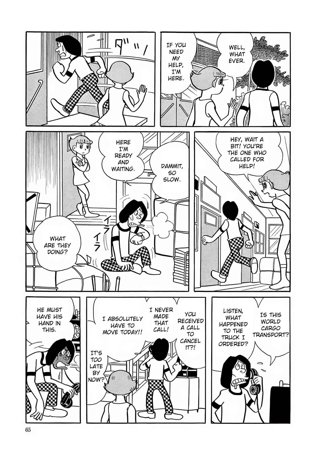 Page 7 Chapter 16 Esper Mami
