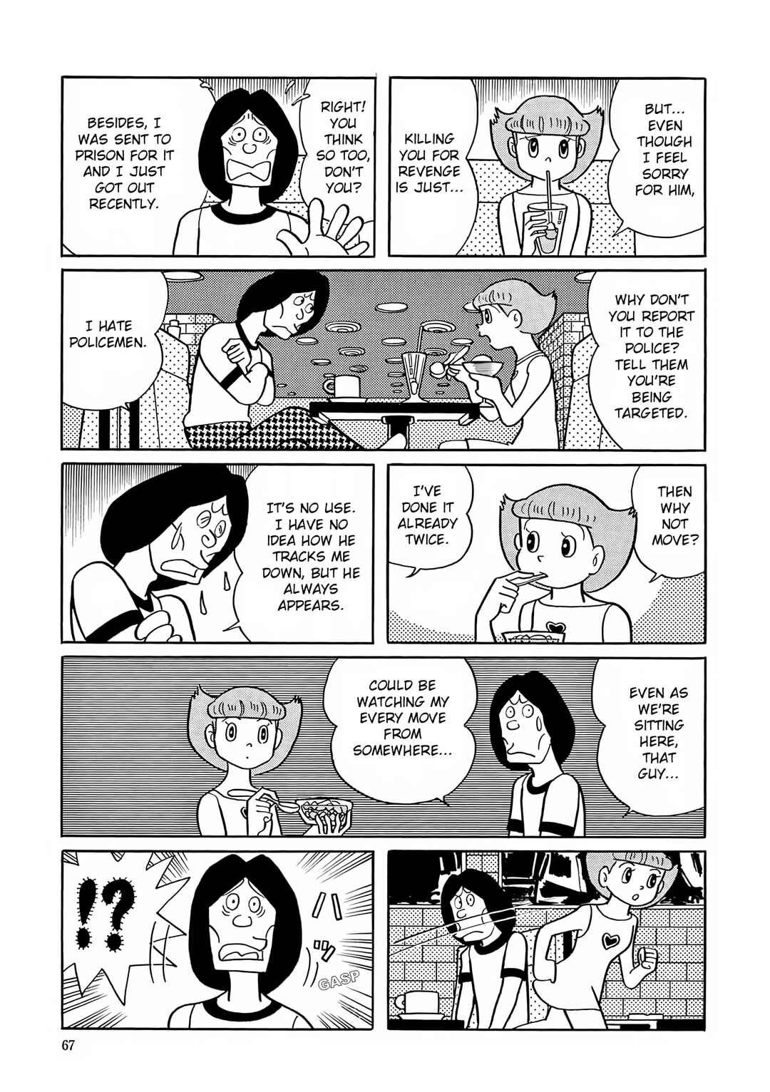 Page 9 Chapter 16 Esper Mami