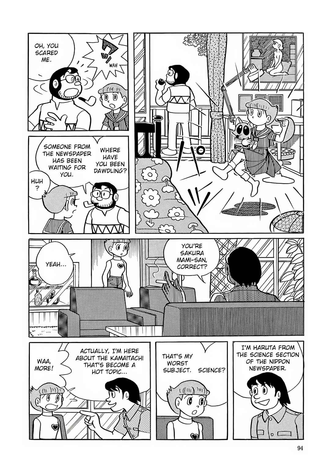 Page 13 Chapter 17 Esper Mami