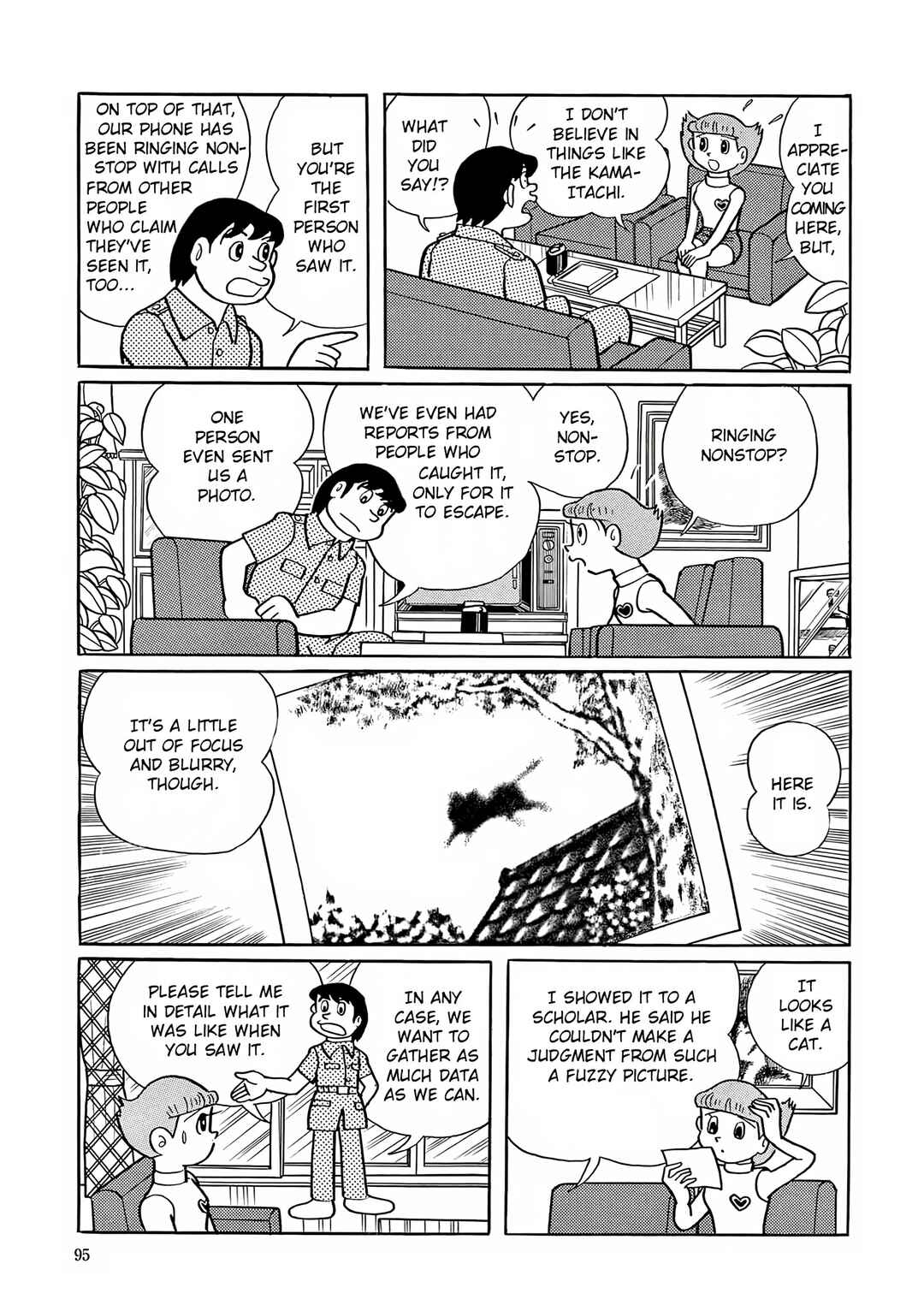 Page 14 Chapter 17 Esper Mami