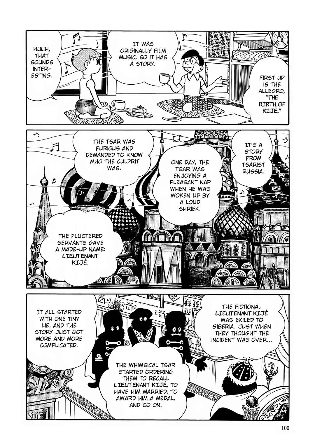 Page 19 Chapter 17 Esper Mami