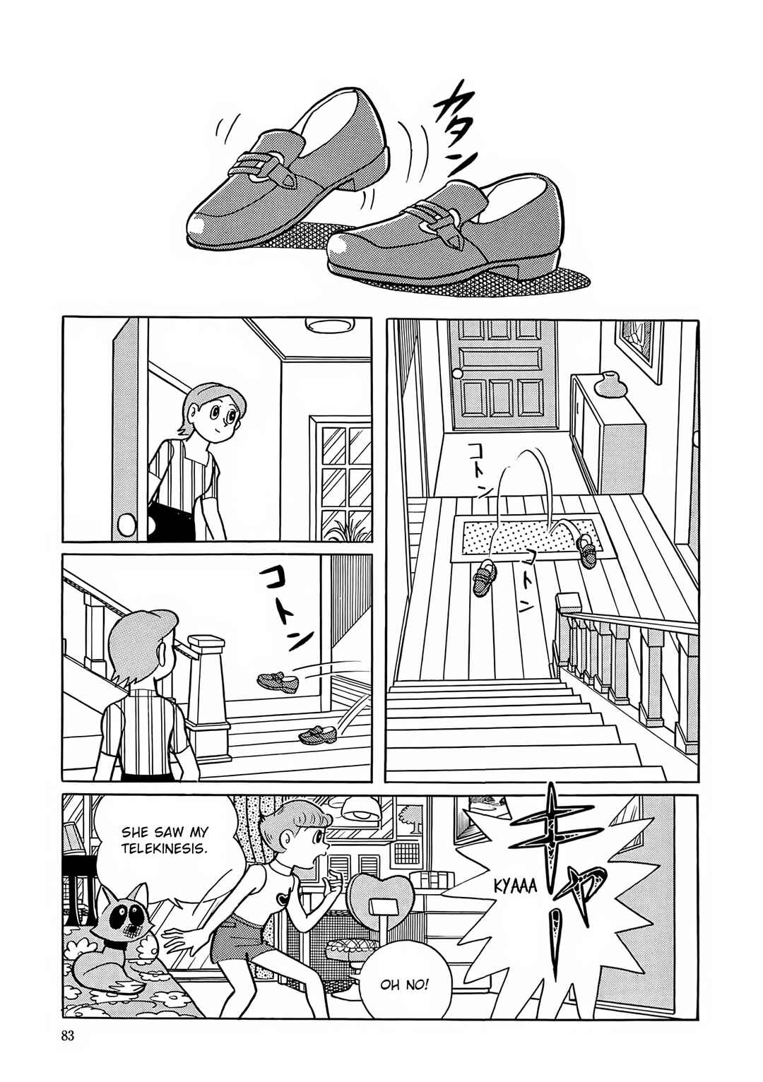 Page 2 Chapter 17 Esper Mami