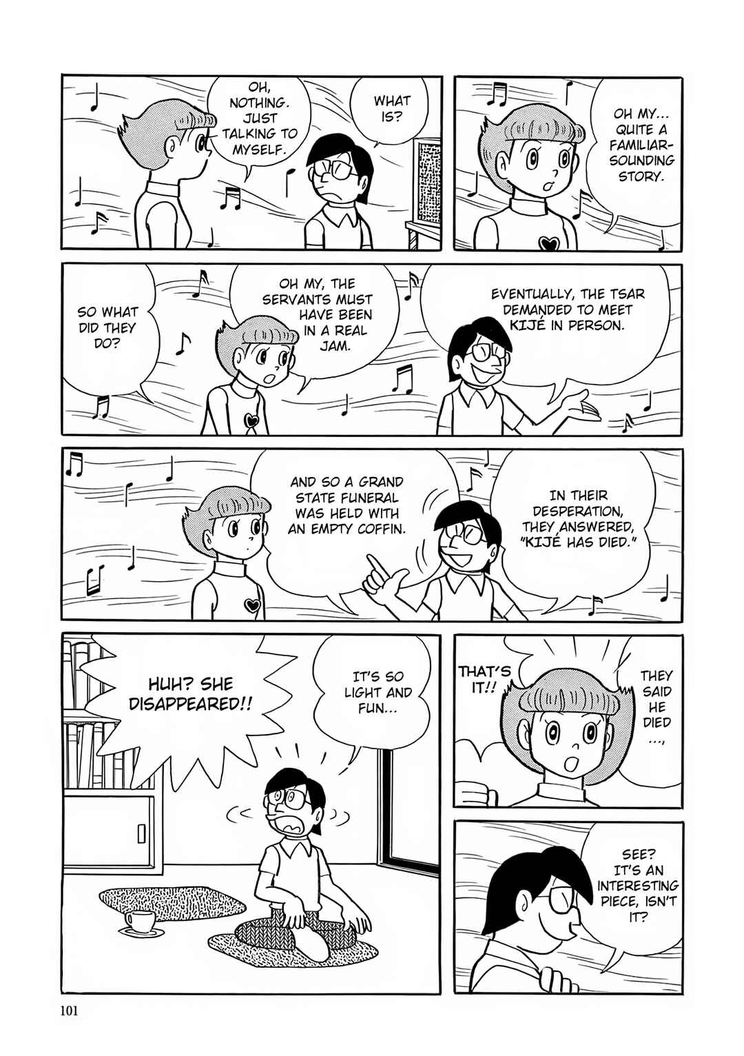 Page 20 Chapter 17 Esper Mami