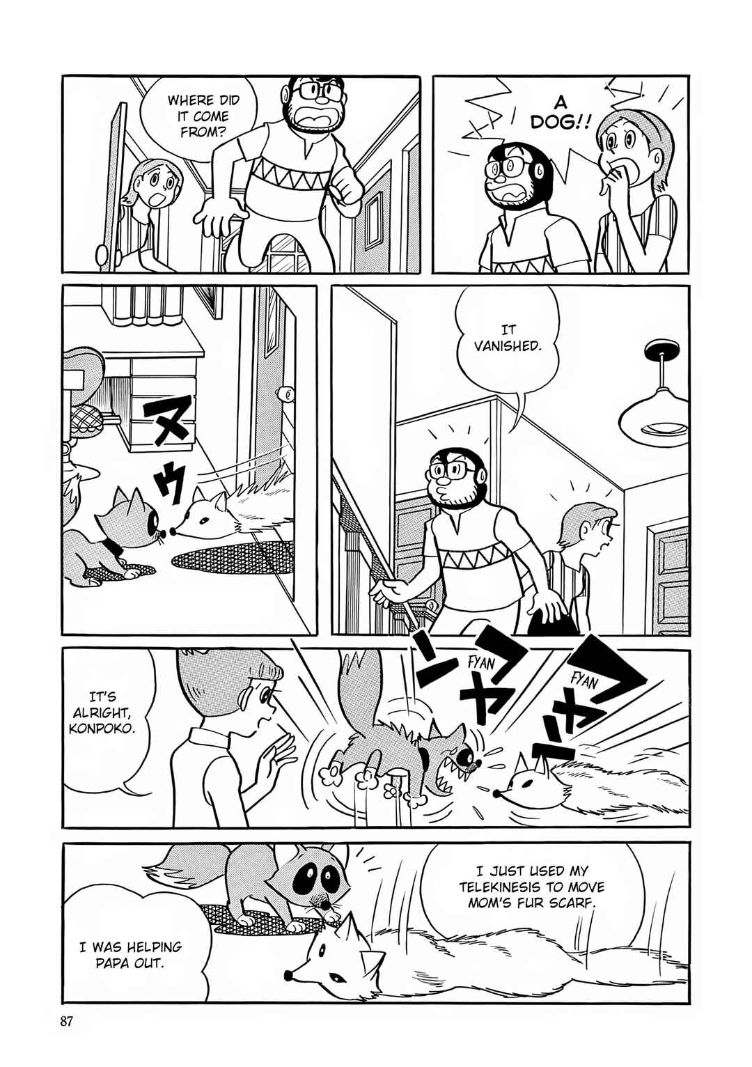 Page 6 Chapter 17 Esper Mami