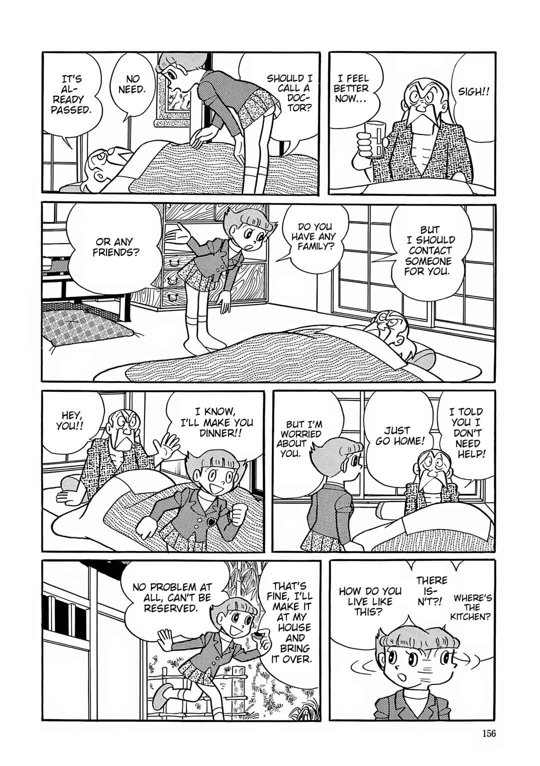 Page 11 Chapter 45 Esper Mami