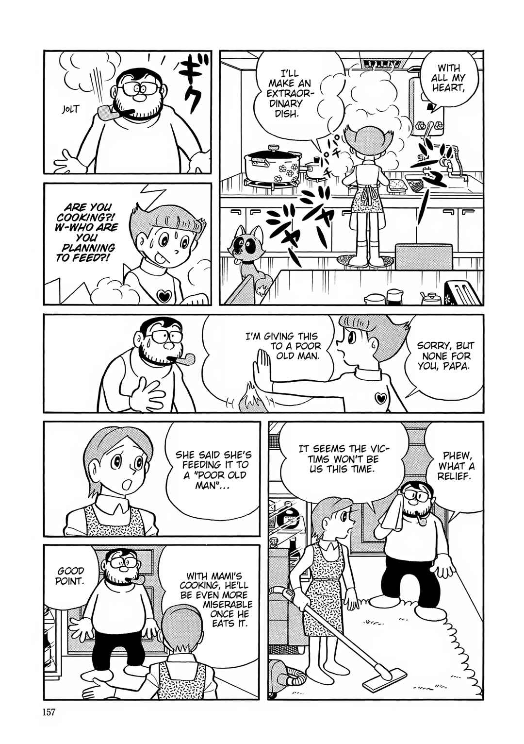 Page 12 Chapter 45 Esper Mami