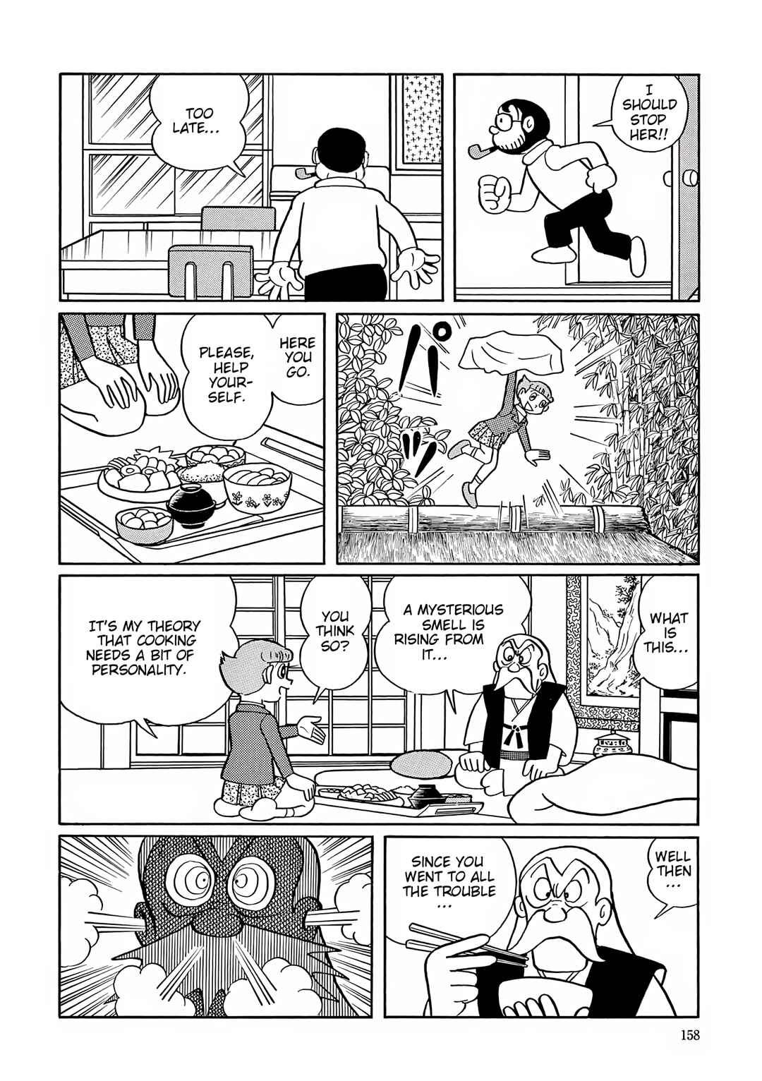 Page 13 Chapter 45 Esper Mami