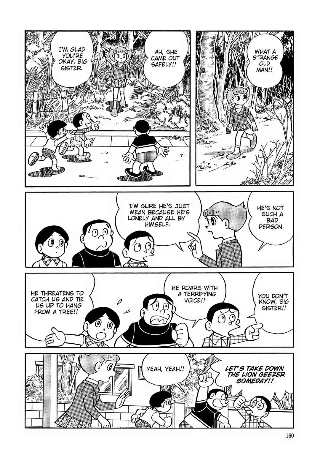 Page 15 Chapter 45 Esper Mami