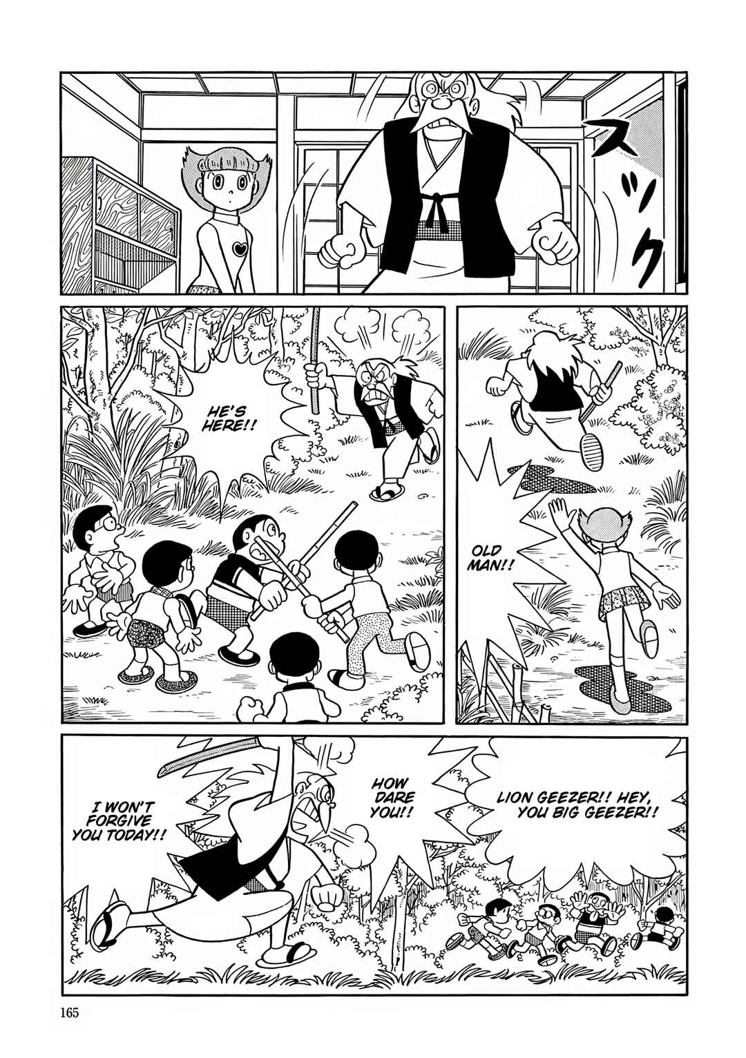 Page 20 Chapter 45 Esper Mami
