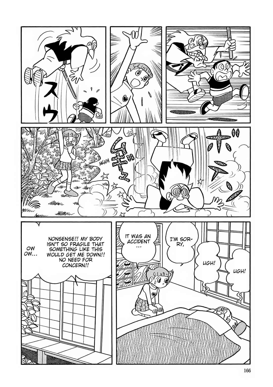 Page 21 Chapter 45 Esper Mami