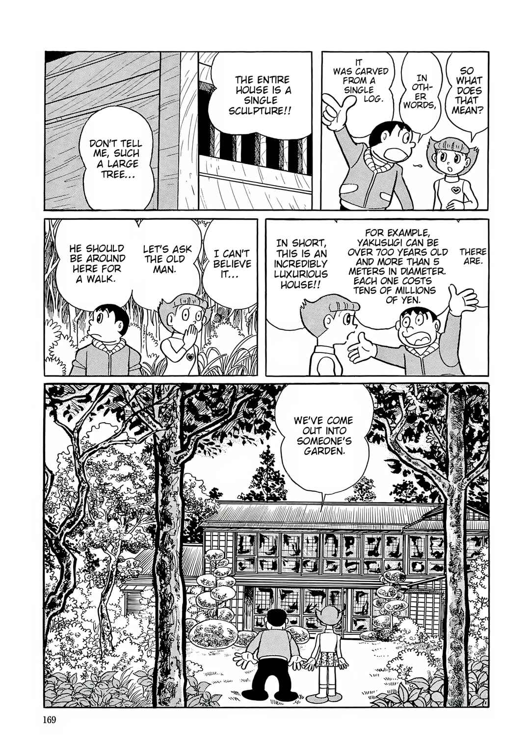 Page 24 Chapter 45 Esper Mami