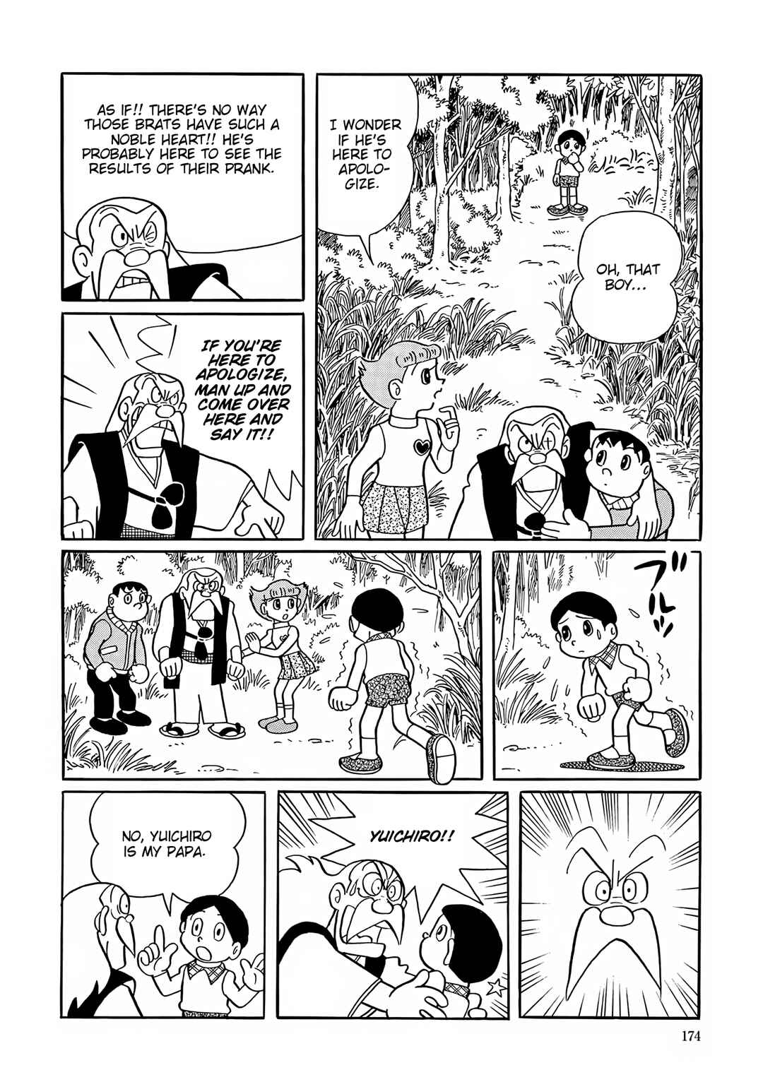 Page 29 Chapter 45 Esper Mami