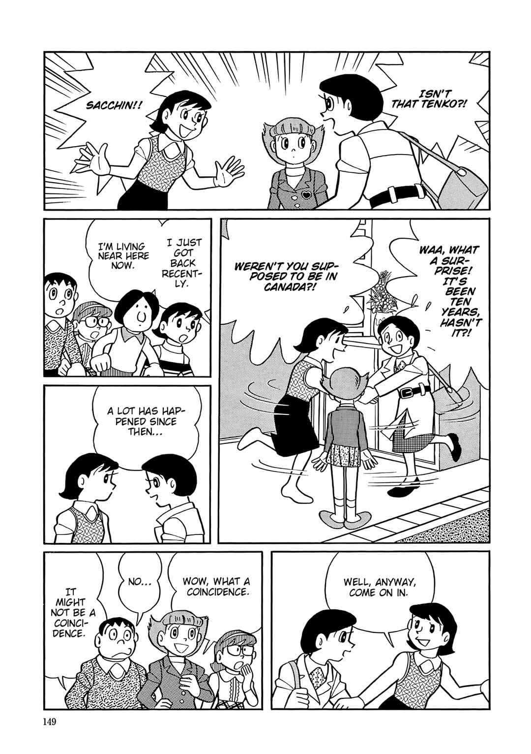 Page 4 Chapter 45 Esper Mami