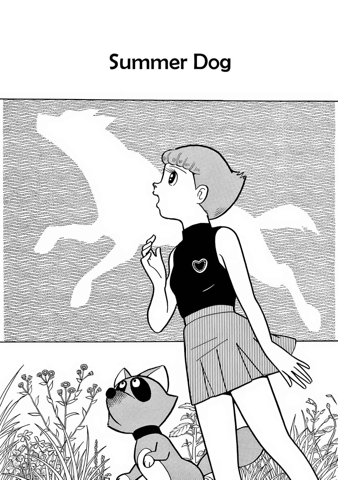 Page 1 Chapter 40 Esper Mami