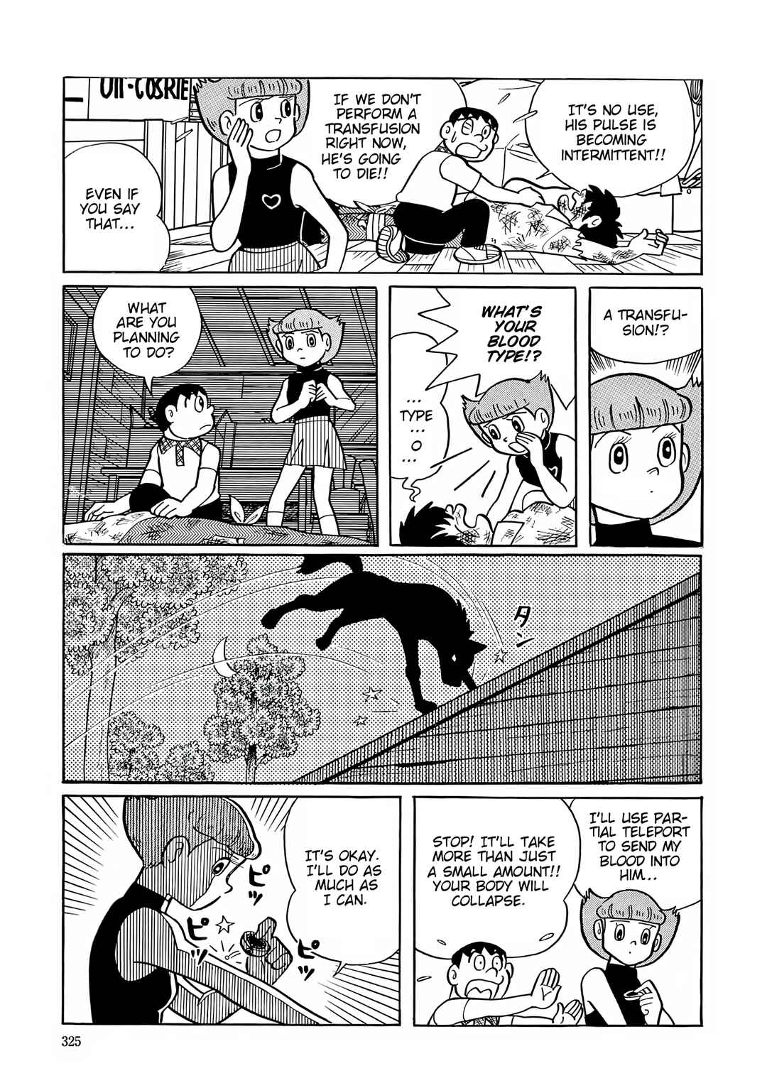 Page 20 Chapter 40 Esper Mami