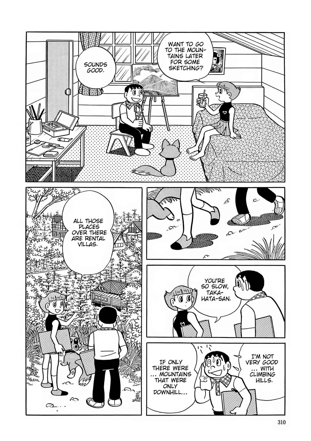 Page 5 Chapter 40 Esper Mami