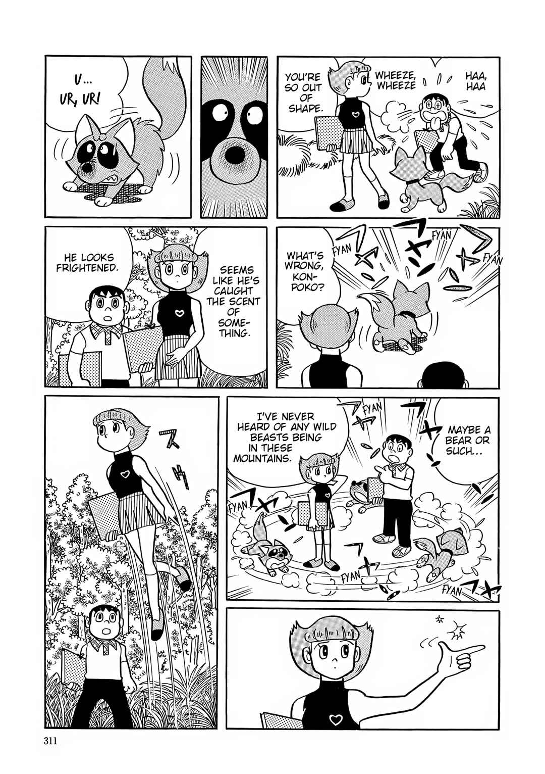 Page 6 Chapter 40 Esper Mami