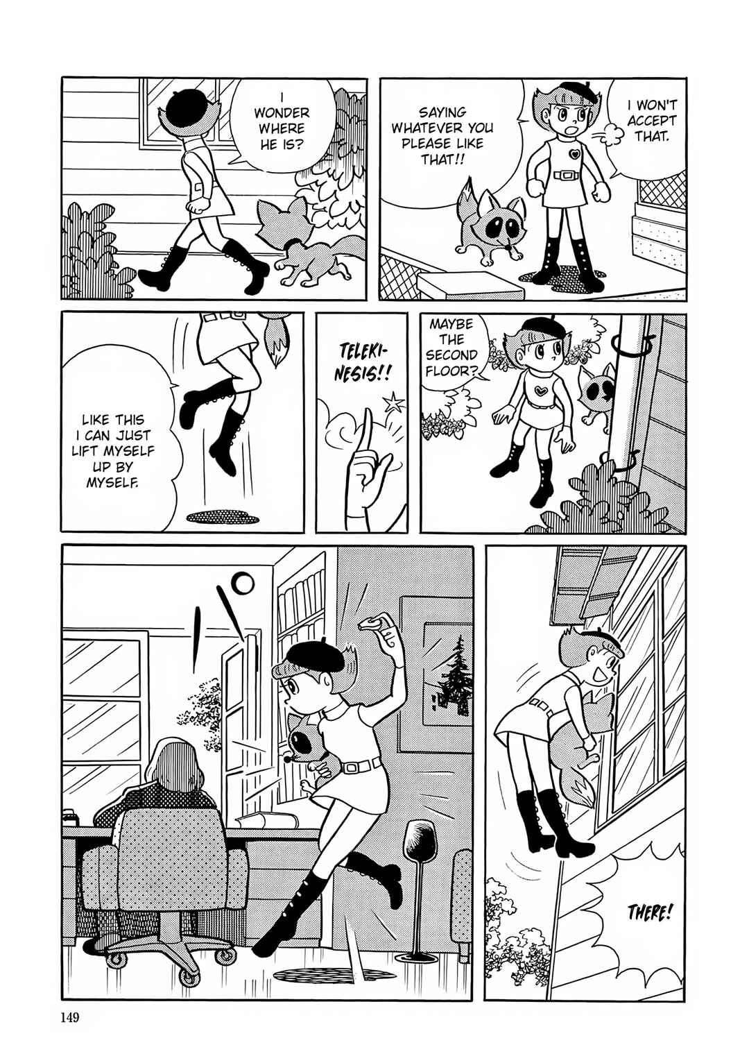 Page 12 Chapter 6 Esper Mami