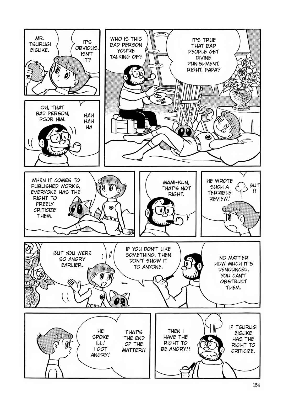 Page 17 Chapter 6 Esper Mami