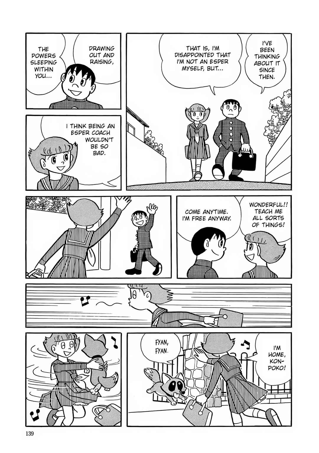 Page 2 Chapter 6 Esper Mami