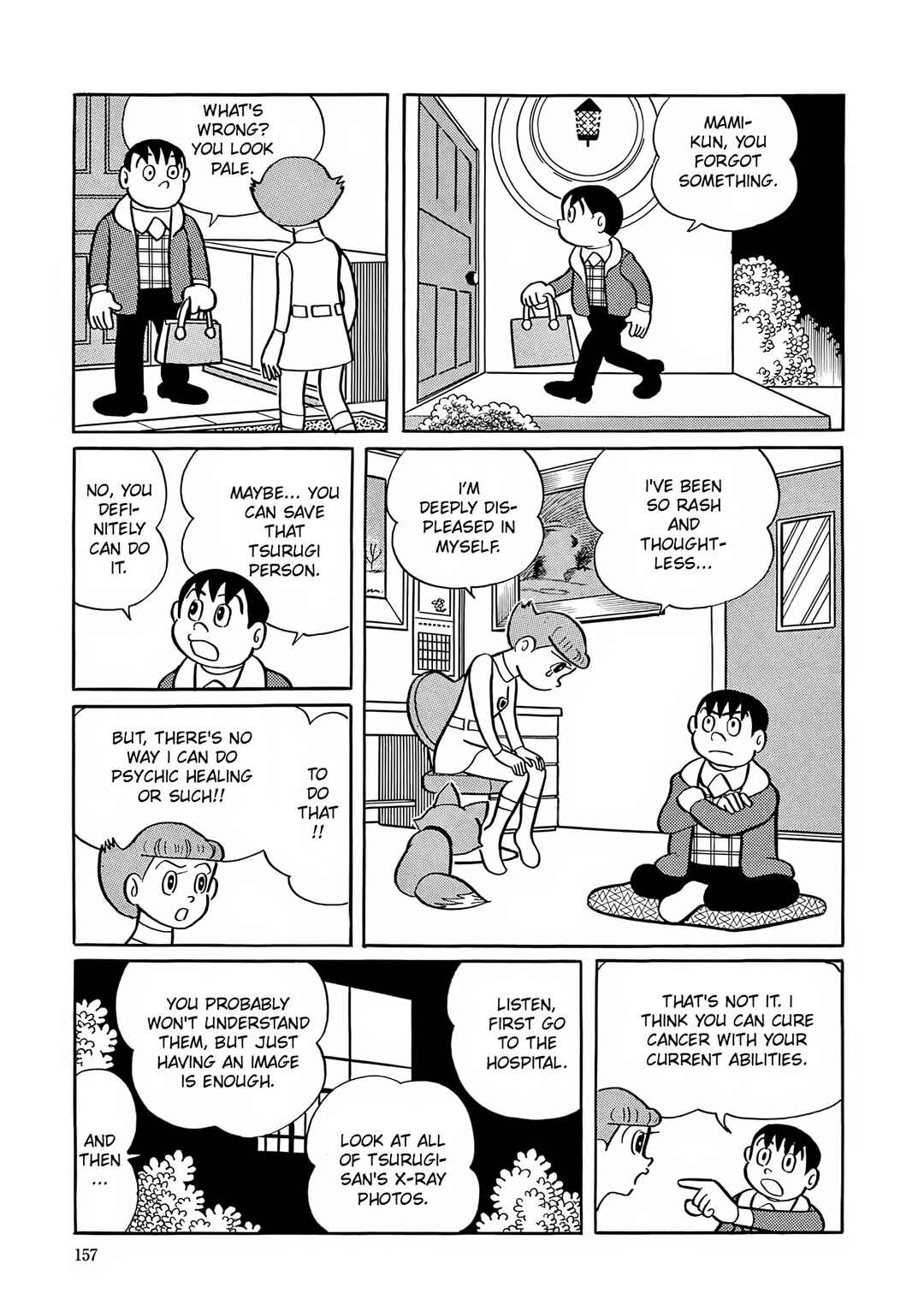 Page 20 Chapter 6 Esper Mami