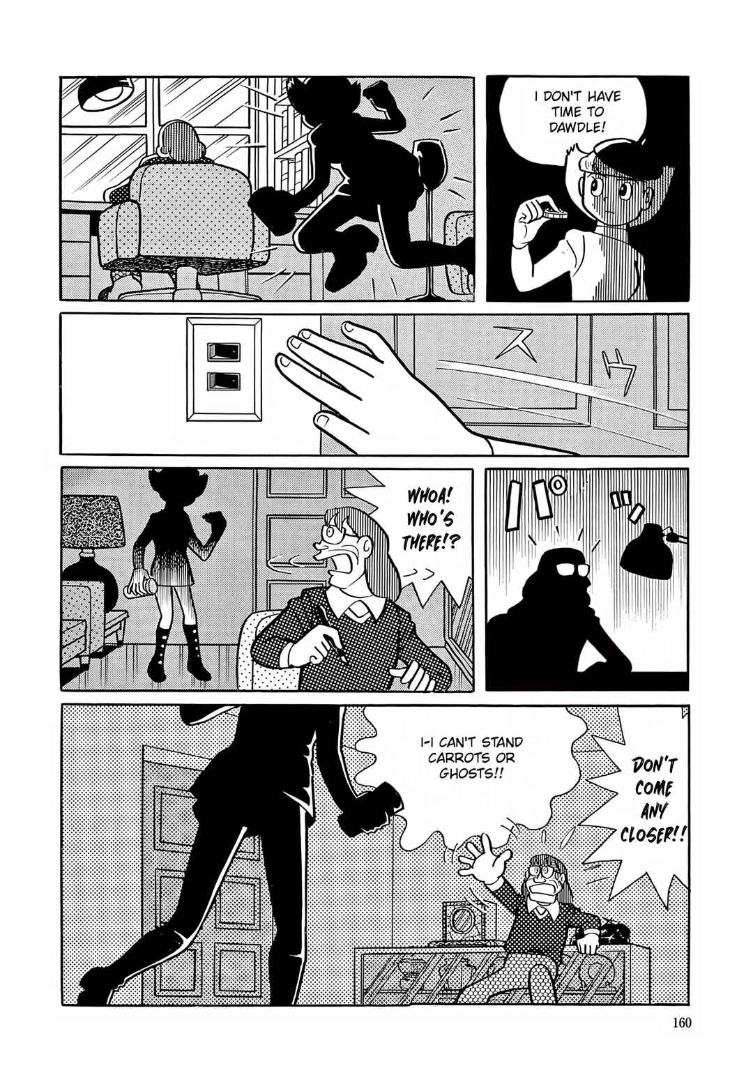 Page 23 Chapter 6 Esper Mami