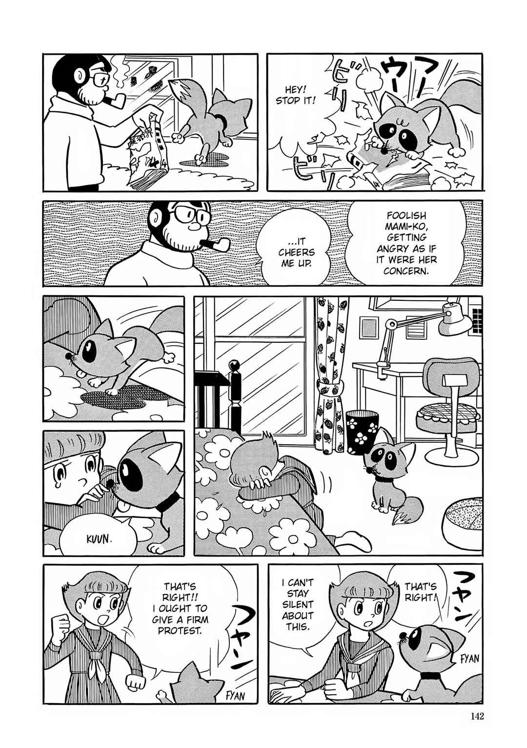 Page 5 Chapter 6 Esper Mami