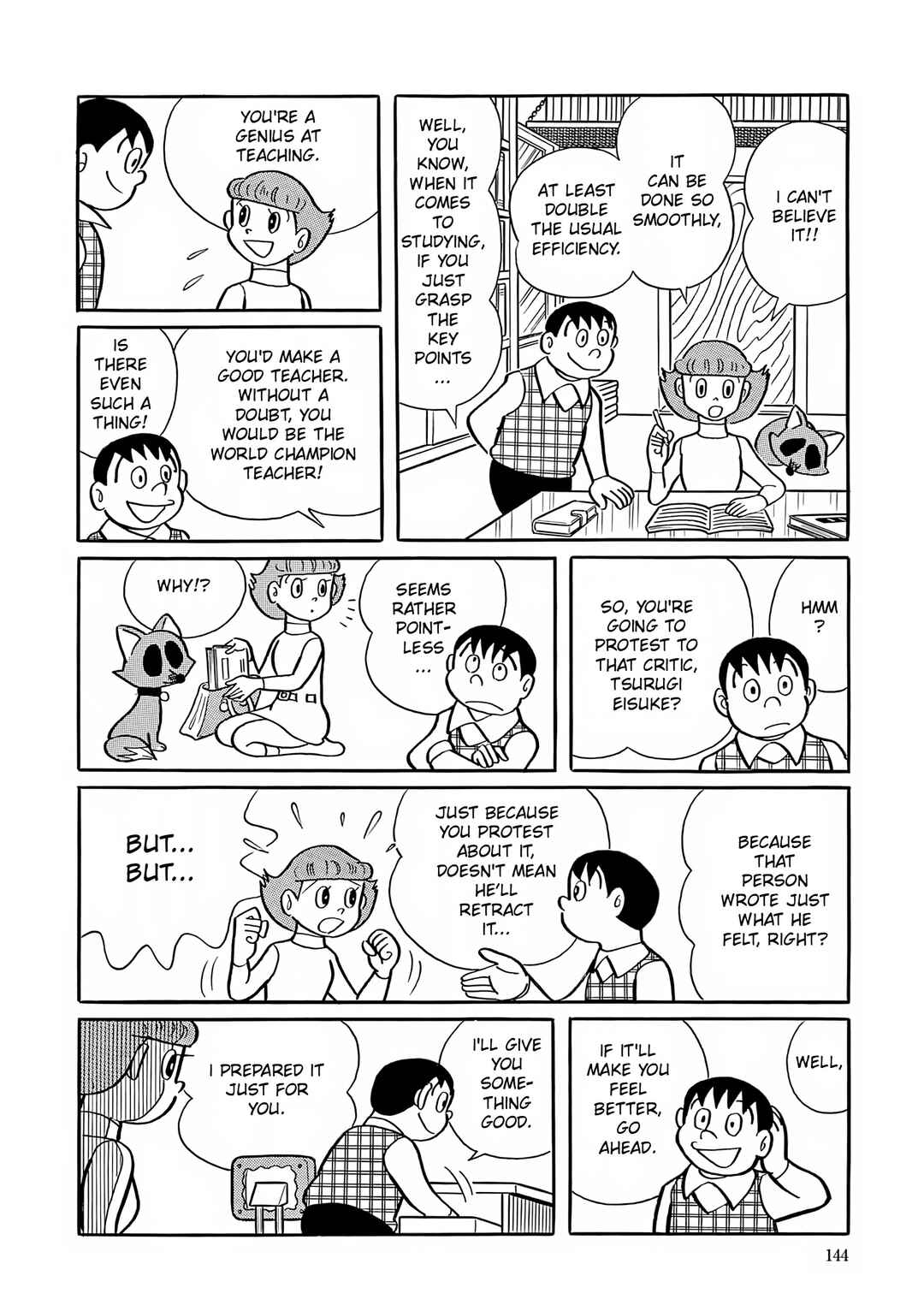 Page 7 Chapter 6 Esper Mami